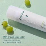 اسپری آب کدلی Grape Water حجم 75 میلی لیتری