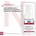 کرم ترمیم کننده فارماسریز NEOCAPILLARIES CAPINON K 1% حجم 30 میلی لیتری