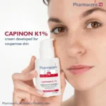 کرم ترمیم کننده فارماسریز NEOCAPILLARIES CAPINON K 1% حجم 30 میلی لیتری