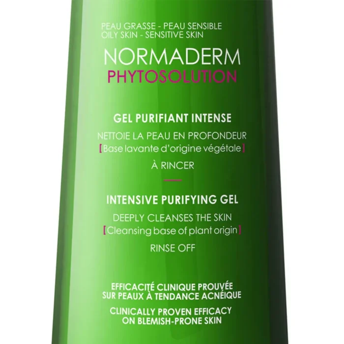 ژل شست و شو صورت ویشی NORMADERM PHYTOSOLUTION حجم 400 میلی لیتری