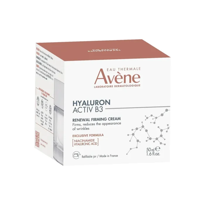 کرم ضد چروک اون HYALURON ACTIV B3 حجم 50 میلی لیتری