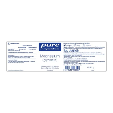 کپسول منیزیم گلیسینات Pure Encapsulations بسته 60 عددی