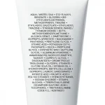 کرم ضد آفتاب بی رنگ لاروش پوزای ANTHELIOS 100 KA+ حجم 50 میلی لیتری