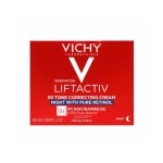 کرم شب رتینول ضد چروک ویشی LIFTACTIV حجم 50 میلی لیتری