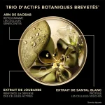 کرم ضد چروک لیراک PREMIUM THE VOLUPTUOUS CREAM حجم 50 میلی لیتری