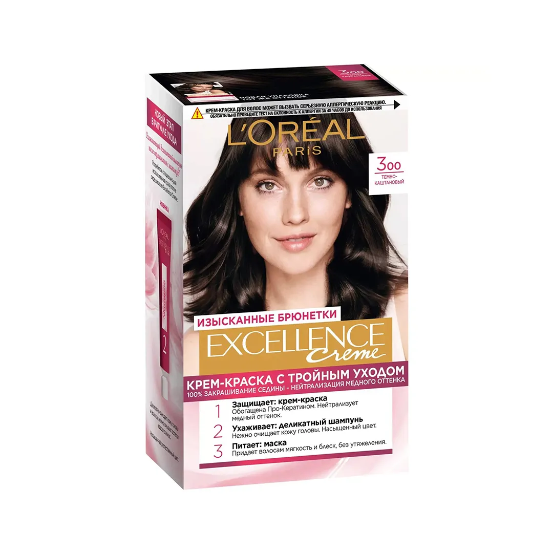 رنگ مو لورآل سری EXCELLENCE شماره 3.00 رنگ مو لورآل سری EXCELLENCE شماره 3.00