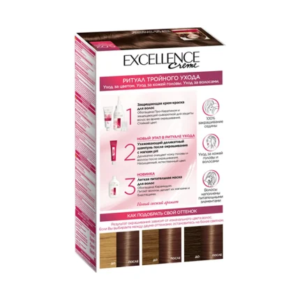 رنگ مو لورآل سری EXCELLENCE شماره 5.02