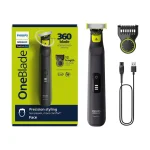 ماشین اصلاح موی صورت فیلیپس مدل NORELCO OneBlade QP6531/70 360 BLADE