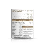 قرص پرفکتیل vitabiotics تعداد 30 عددی