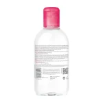 تونر بایودرما SENSIBIO حجم 250 میلی لیتری