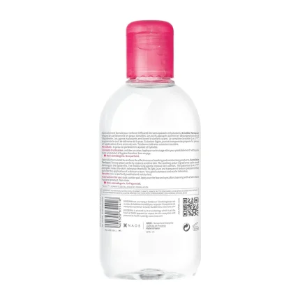 تونر بایودرما SENSIBIO حجم 250 میلی لیتری