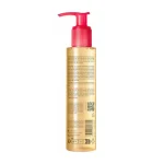 روغن میسلار بایودرما Crealine Huile micellaire حجم 150 میلی لیتری