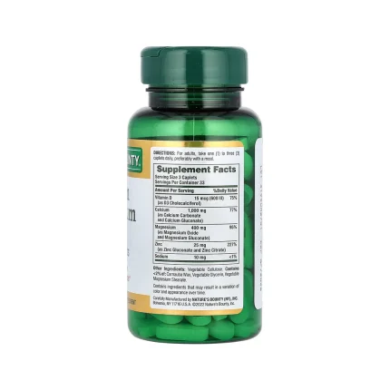 قرص کلسیم، منیزیم، زینک + ویتامین D3 نیچرز بونتی تعداد 100 عددی