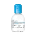 میسلار بایودرما HYDRABIO H2O حجم 100 میلی لیتری