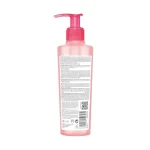 ژل شست و شو صورت بایودرما SENSIBIO حجم 200 میلی لیتری