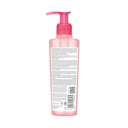 ژل شست و شو صورت بایودرما SENSIBIO حجم 200 میلی لیتری