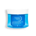 کرم آبرسان بایودرما HYDRABIO حجم 50 میلی لیتری