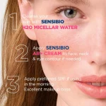 کرم ضد التهاب بایودرما SENSIBIO AR+CREAM حجم 40 میلی لیتری