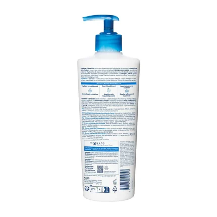 کرم مرطوب کننده بایودرما ATODERM CREME ULTRA حجم 500 میلی لیتری