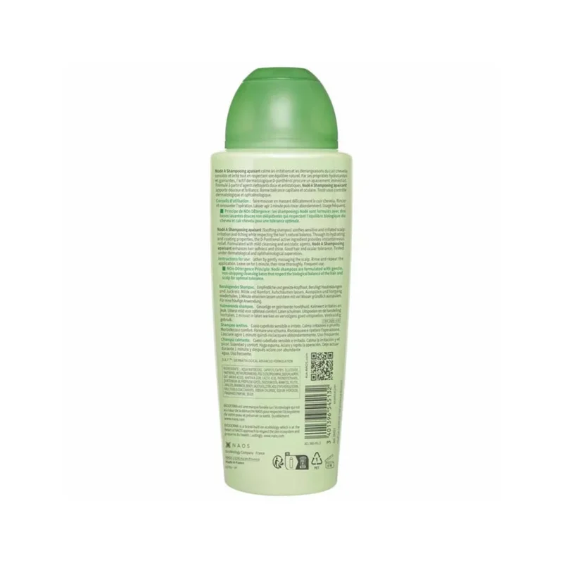 شامپو لایه بردار مو بایودرما Node A Shampooing حجم 400 میلی لیتری