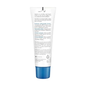 کرم مرطوب کننده و مغذی بایودرما Atoderm Nutritive حجم 40 میلی لیتری
