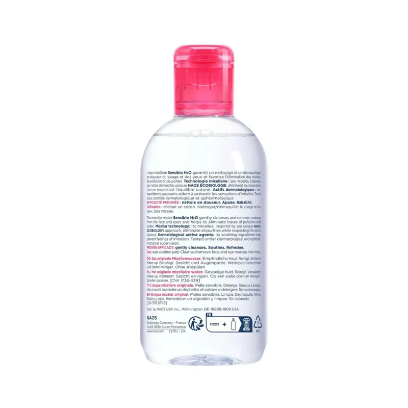میسلار واتر بایودرما Sensibio H2O حجم 250 میلی لیتری
