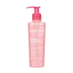 ژل شست و شو صورت بایودرما Sensibio Gel moussant حجم 200 میلی لیتری