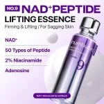 سرم لیفتینگ سری 9+ نامبوزین NAD+ BIO حجم 50 میلی لیتری