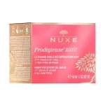 کرم شب نوکس Prodigieux BOOST حجم 50 میلی لیتری