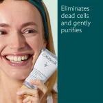 کرم لایه بردار کدلی Gentle Buffing Cream حجم 75 میلی لیتری