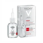 سرم لیفت کننده و ضد چروک ویشی LIFTACTIV SUPREME حجم 30 میلی لیتری