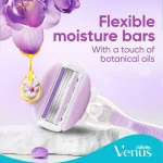 یدک تیغ اصلاح 3 لبه ژیلت VENUS بسته 4 عددی