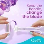 یدک تیغ اصلاح 3 لبه ژیلت VENUS بسته 4 عددی